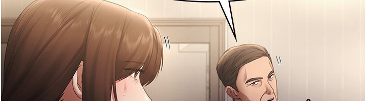 老闆娘的诱惑第50話-你想玩什麼色色play