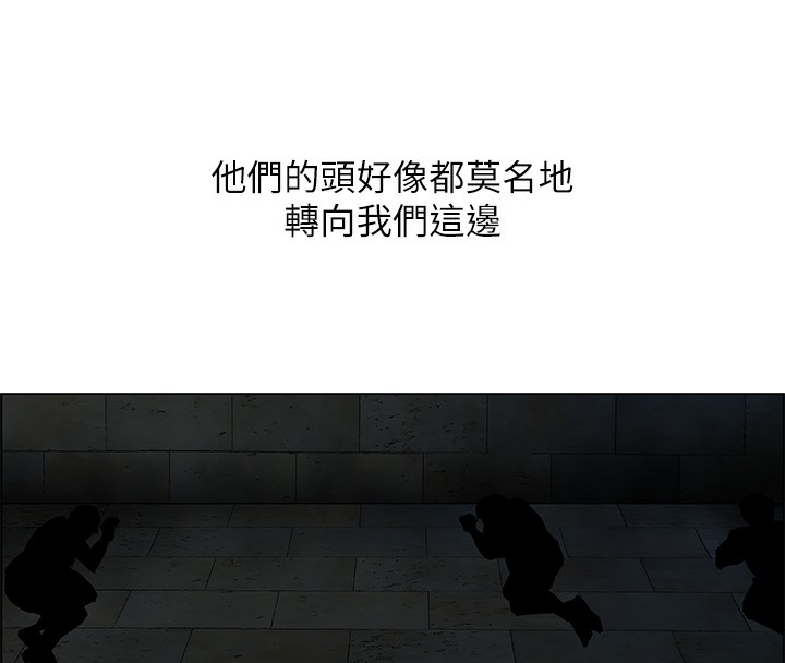 纵夏夜之梦(无码版)第53話-人妻的少女時光