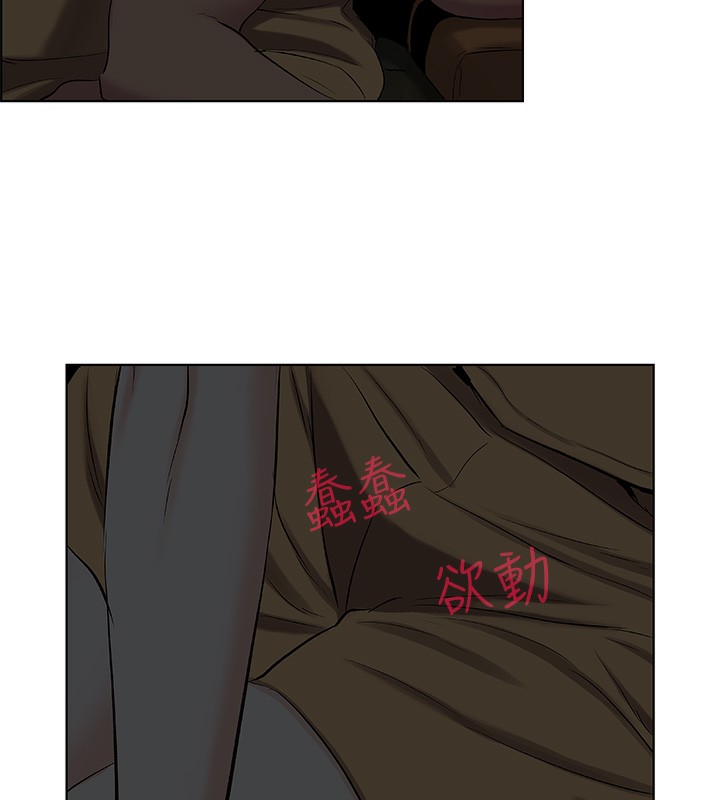 纵夏夜之梦(无码版)第53話-人妻的少女時光