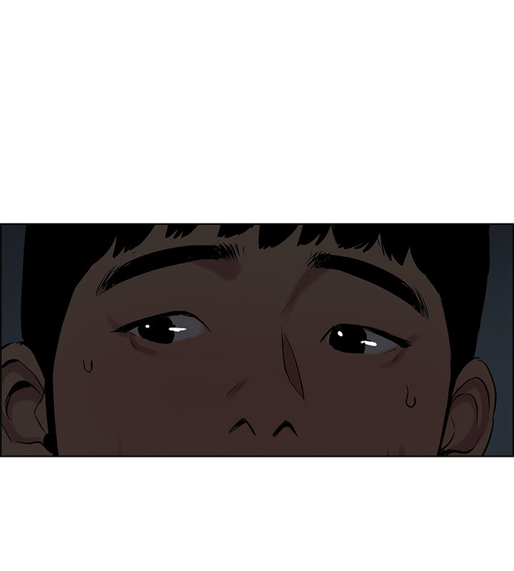 纵夏夜之梦(无码版)第53話-人妻的少女時光