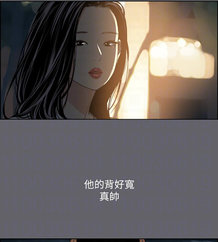纵夏夜之梦(无码版)第53話-人妻的少女時光