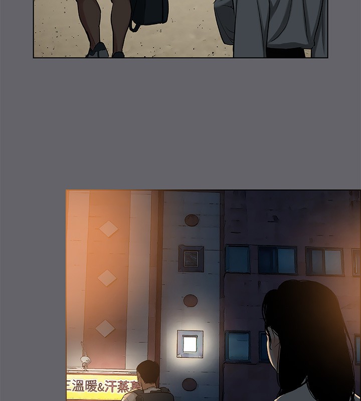 纵夏夜之梦(无码版)第53話-人妻的少女時光