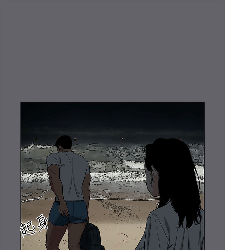 纵夏夜之梦(无码版)第53話-人妻的少女時光