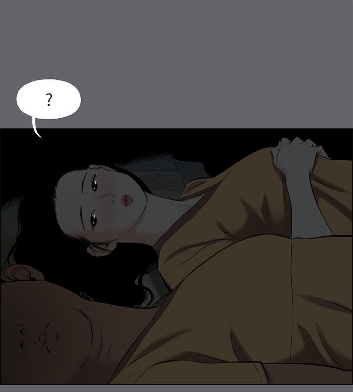 纵夏夜之梦(无码版)第53話-人妻的少女時光