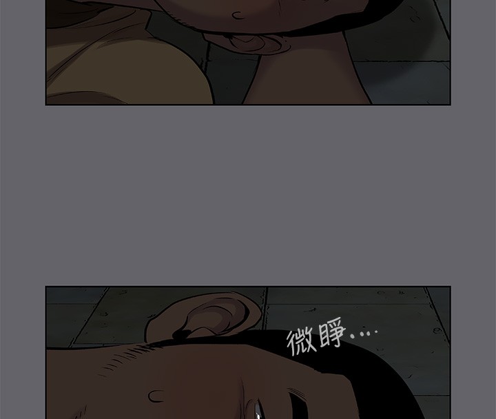 纵夏夜之梦(无码版)第53話-人妻的少女時光