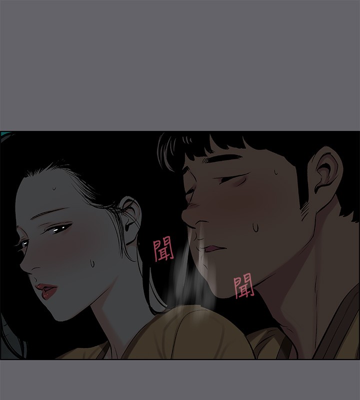 纵夏夜之梦(无码版)第54話-一箭雙雕