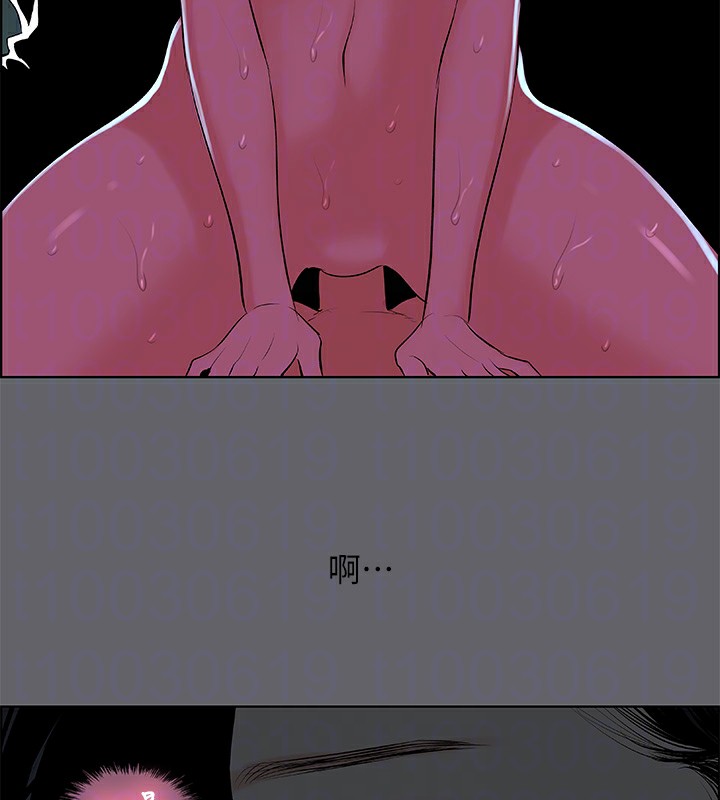 纵夏夜之梦(无码版)第54話-一箭雙雕