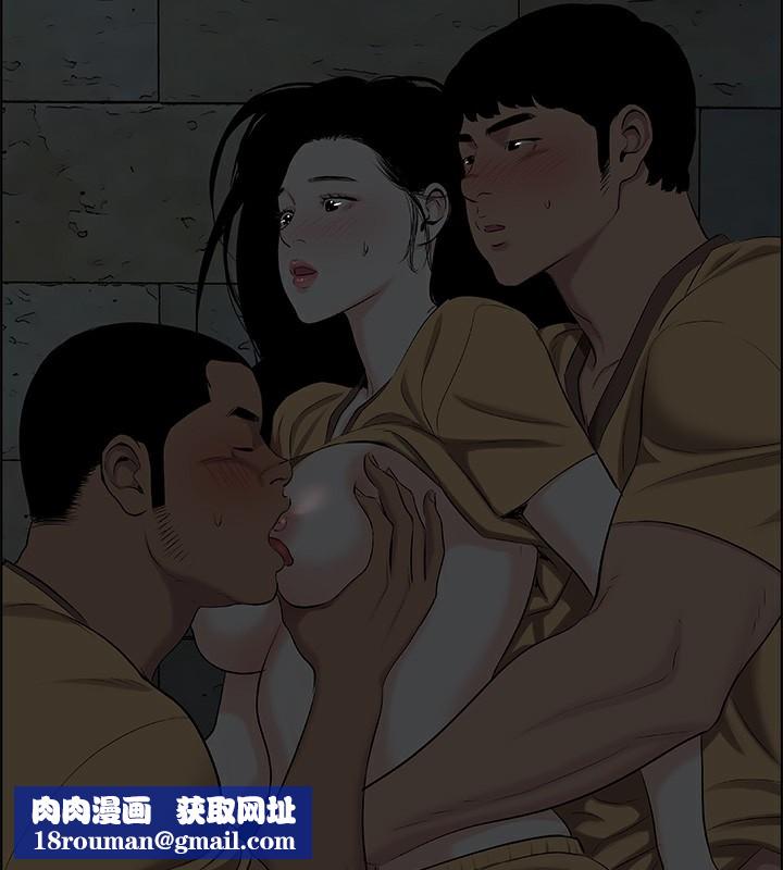 纵夏夜之梦(无码版)第54話-一箭雙雕