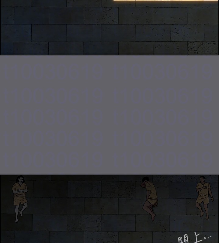 纵夏夜之梦(无码版)第54話-一箭雙雕