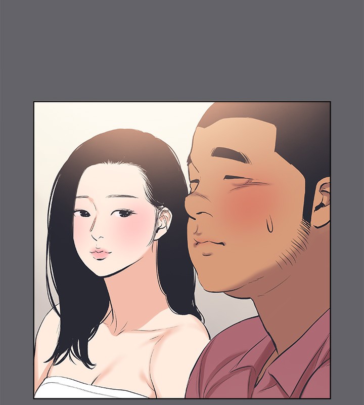 纵夏夜之梦(无码版)第54話-一箭雙雕