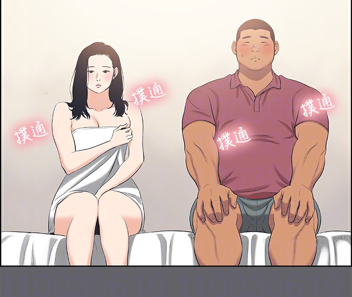 纵夏夜之梦(无码版)第54話-一箭雙雕