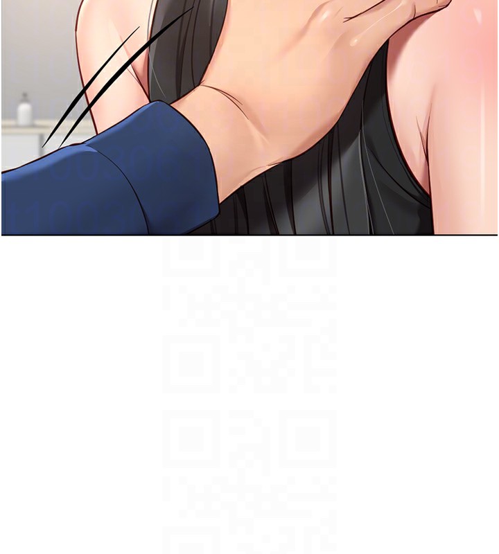 鲁蛇社畜的金手指第17話-差點就能高潮了…