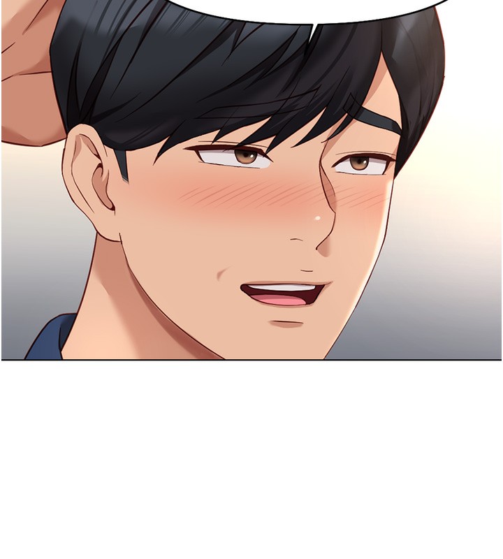 鲁蛇社畜的金手指第17話-差點就能高潮了…