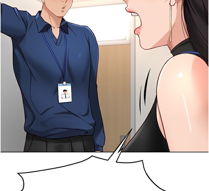 鲁蛇社畜的金手指第17話-差點就能高潮了…