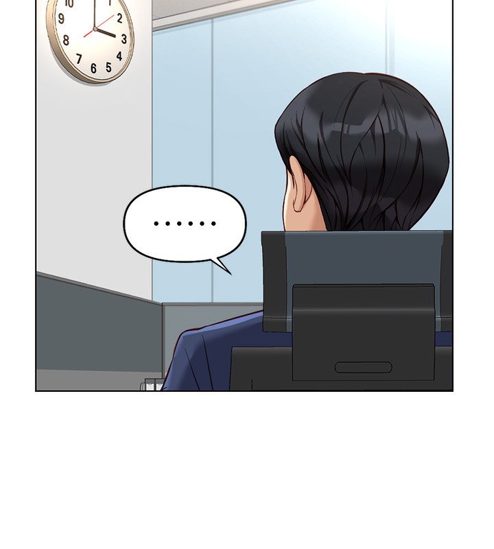 鲁蛇社畜的金手指第17話-差點就能高潮了…