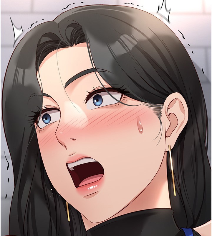 鲁蛇社畜的金手指第17話-差點就能高潮了…