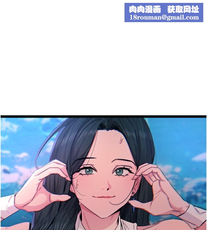 恶次人生第21話-趁面談上下其手