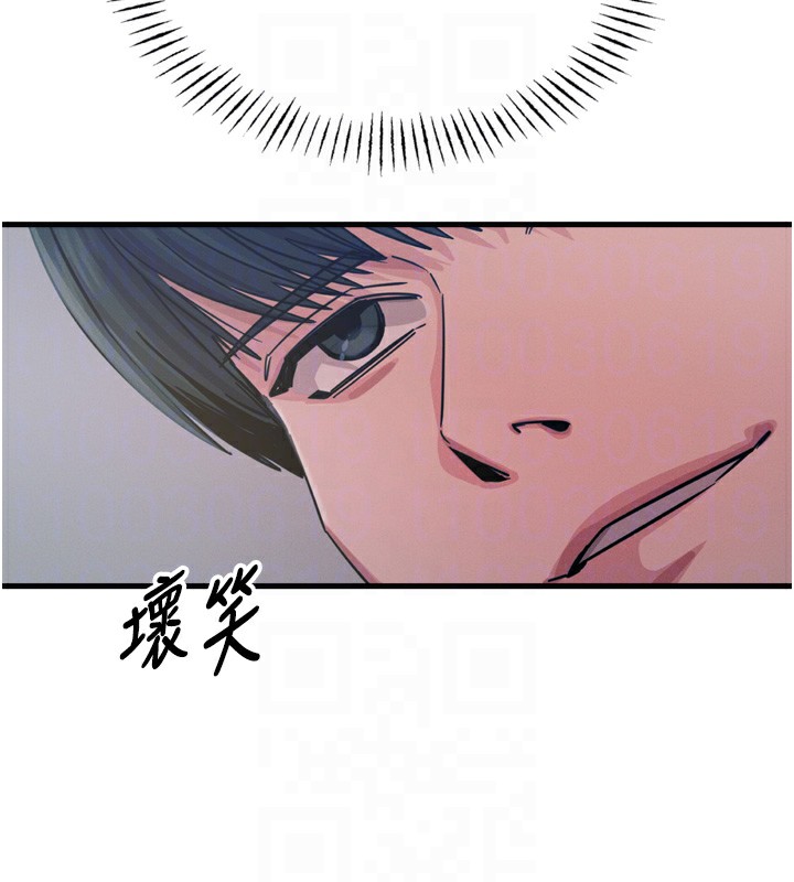 恶次人生第21話-趁面談上下其手