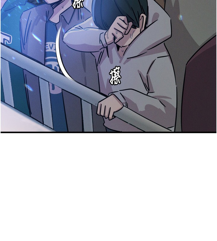 恶次人生第21話-趁面談上下其手