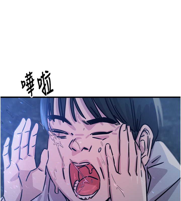 恶次人生第21話-趁面談上下其手