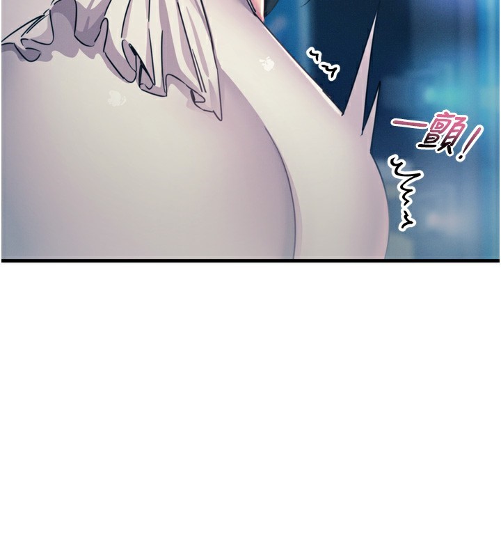 恶次人生第21話-趁面談上下其手