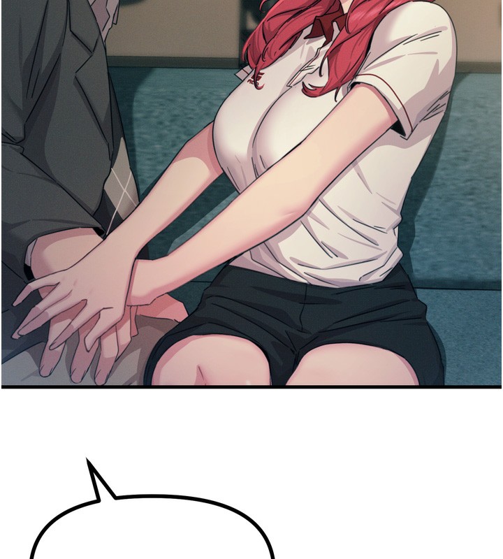 恶次人生第21話-趁面談上下其手