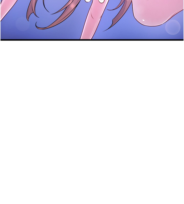 秘密温泉:混汤旅馆第26話-M屬性的美咲