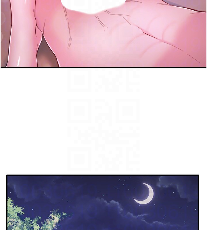 秘密温泉:混汤旅馆第26話-M屬性的美咲