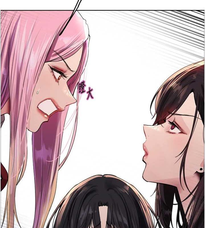 色輪眼第2季第69話-妳是最特別的