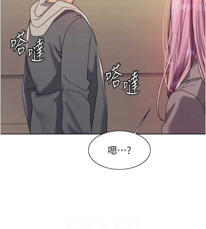 色輪眼第2季第69話-妳是最特別的