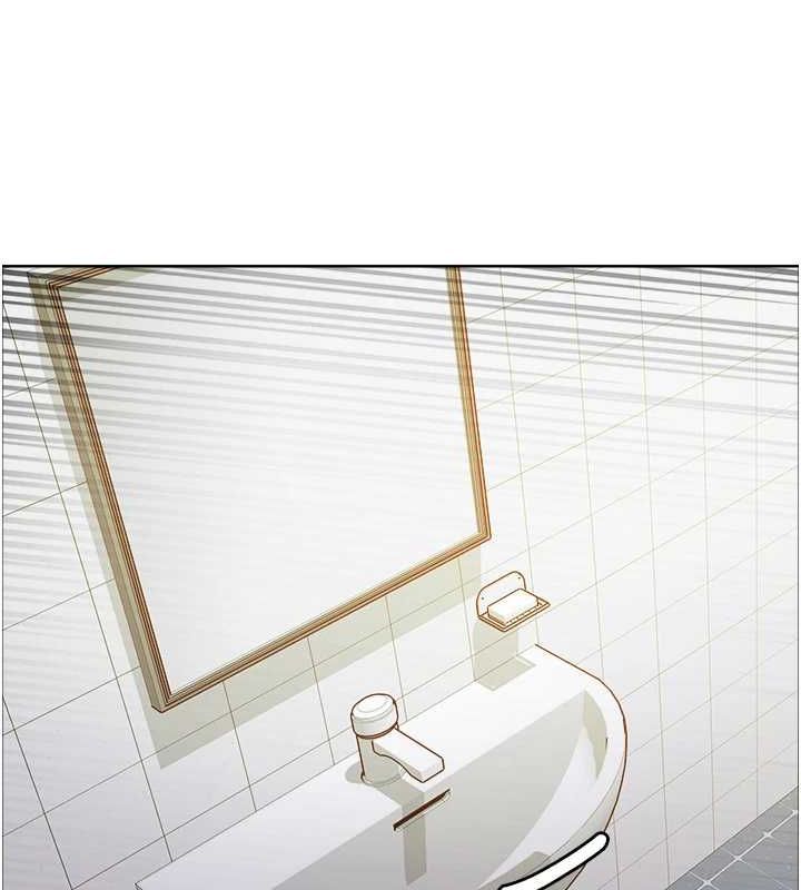 色輪眼第2季第69話-妳是最特別的