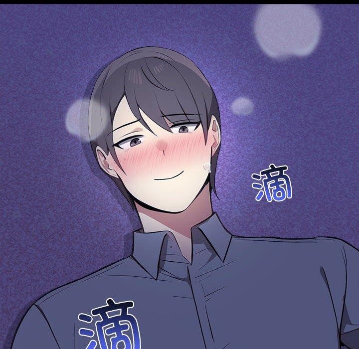 其实很喜欢第46話