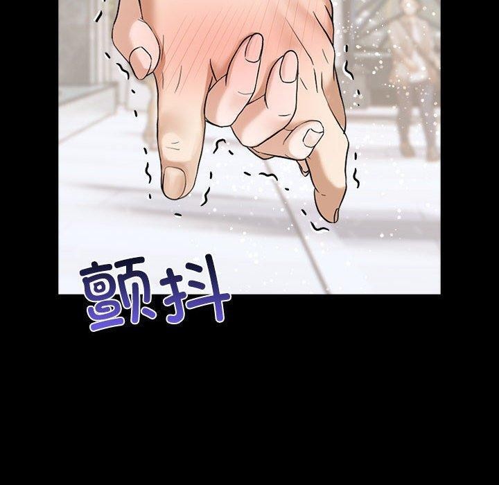 其实很喜欢第46話