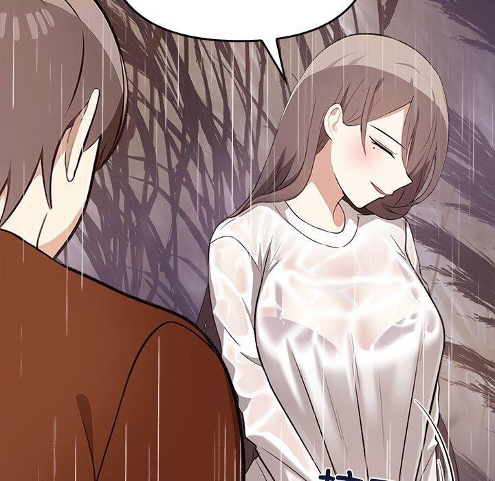 其实很喜欢第46話