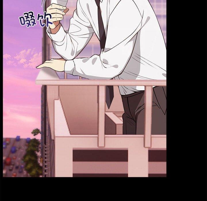 其实很喜欢第46話