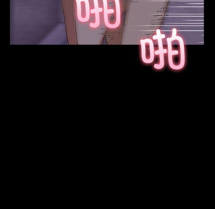 其实很喜欢第46話