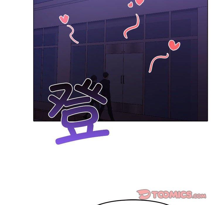 其实很喜欢第46話