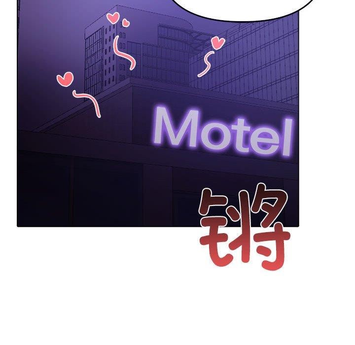 其實很喜歡第46話