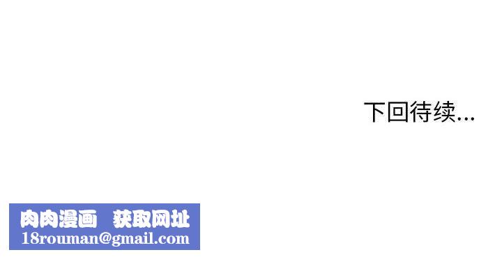 其实很喜欢第46話