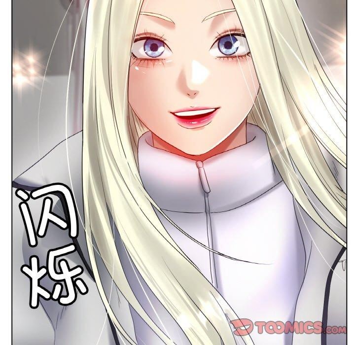 冰上恋人第69話