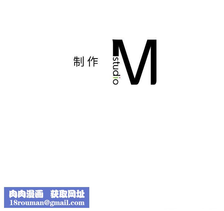 冰上恋人第69話