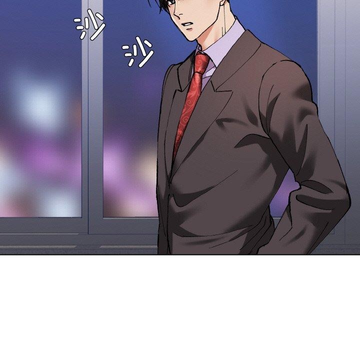 了不起的她第62話