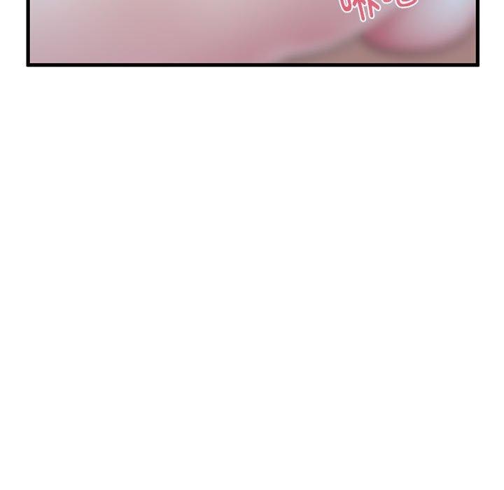 发小碰不得第64話