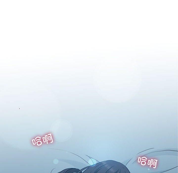 发小碰不得第64話