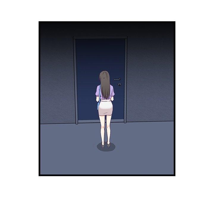 柔软的爱人第4話