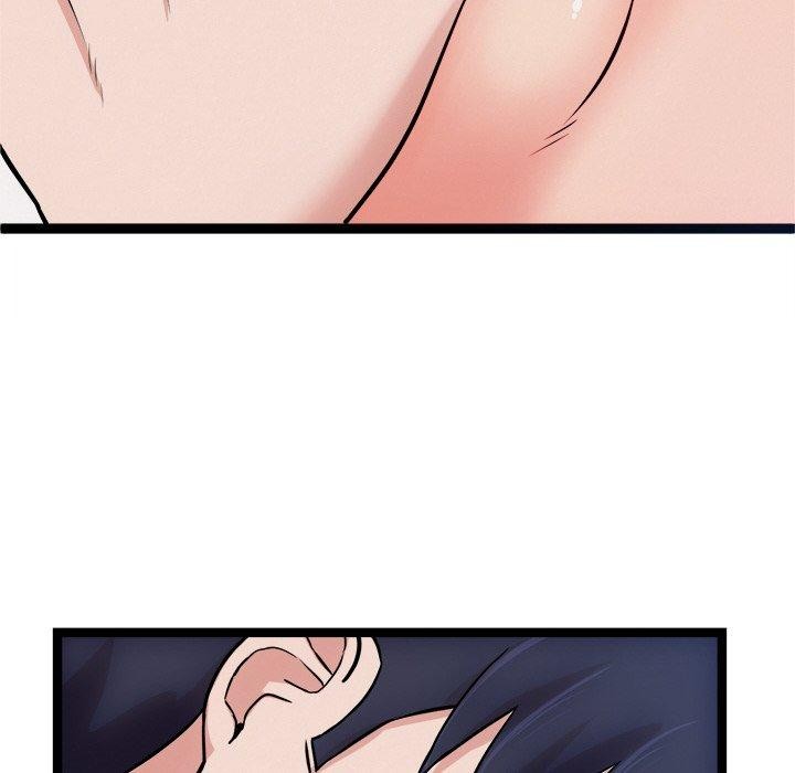 犬神的游戏第15話