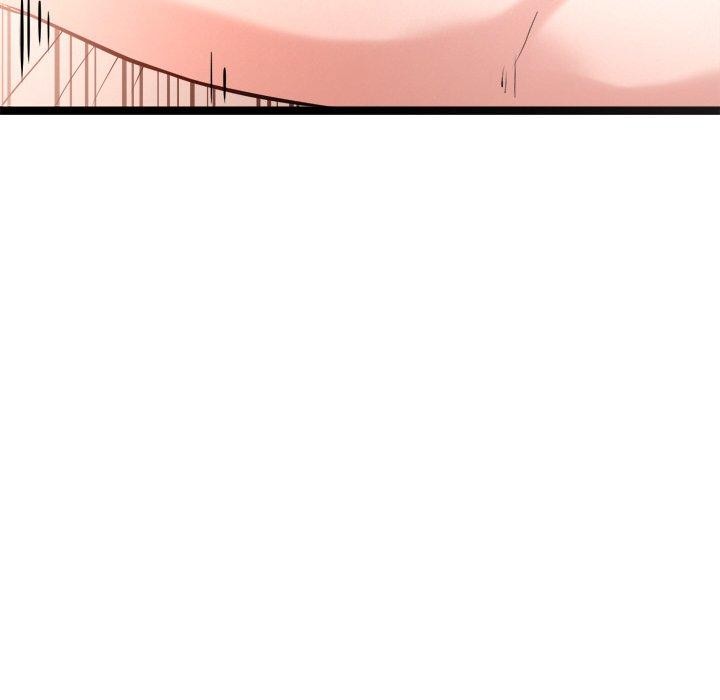 犬神的游戏第15話