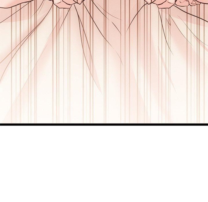 犬神的游戏第15話