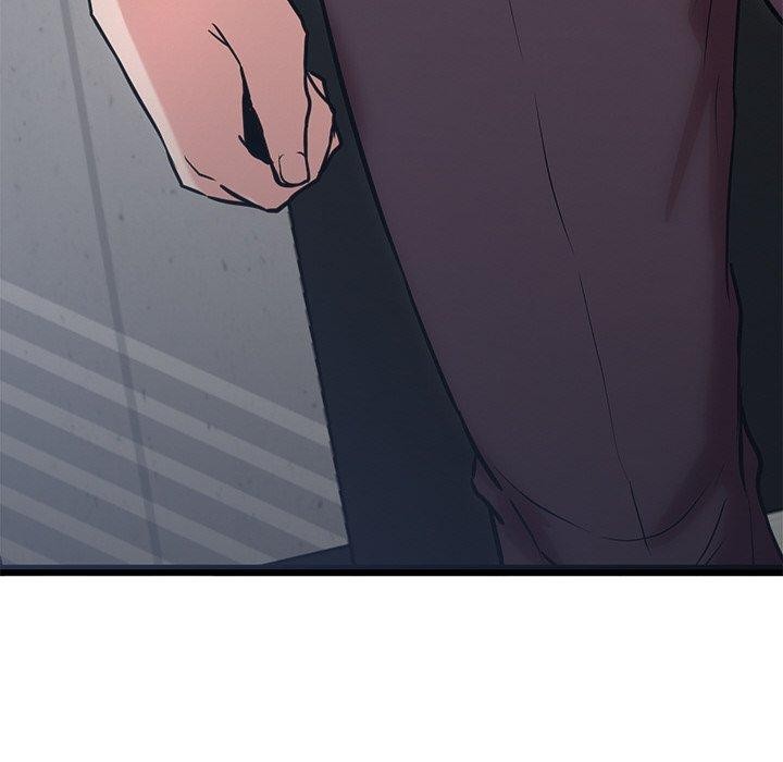 犬神的游戏第15話