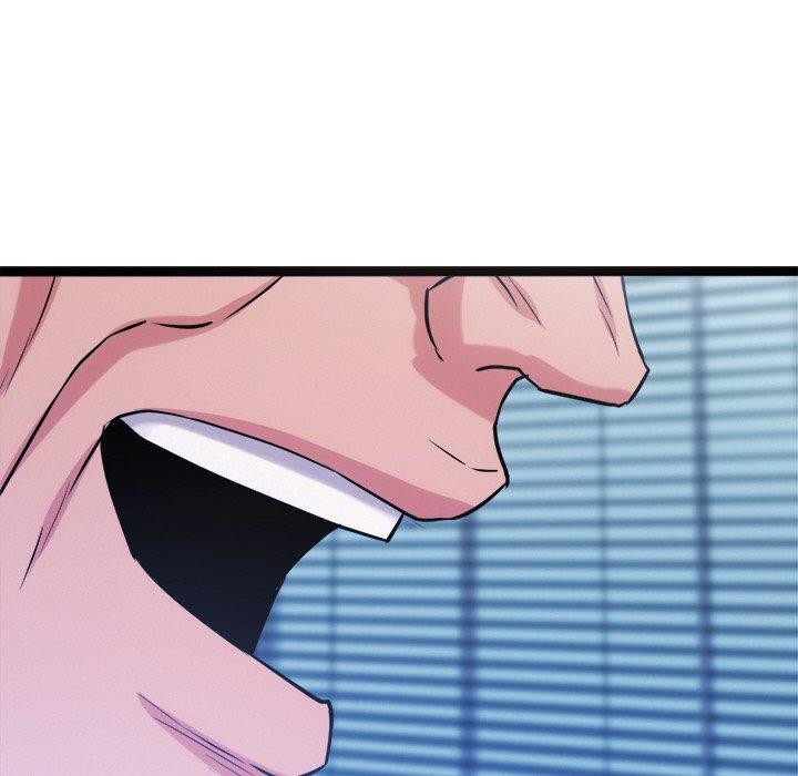 犬神的游戏第15話